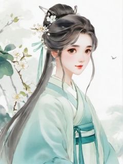 热门推荐道情深似海不过沧海一粟by元元不圆小说正版在线
