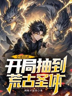 许天苏梦玲完整未删减版在线阅读 许天苏梦玲结局