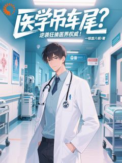 抖音小说【张枫安泽】全集免费版在线阅读