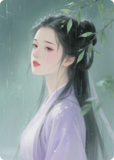 囚她于怀by远黛眉山(周靖泽顾勋)未删节免费阅读