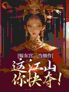 沈初梨霍景恒小说最后结局  沈初梨霍景恒完结版免费阅读-随缘阅读网