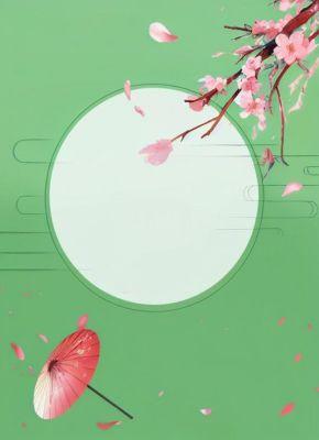 相思不尽，情意难疏章节目录小说-容芮沁裴杰免费阅读全文-随缘阅读网