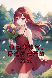 陆云舟陈书小说无广告阅读