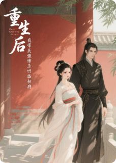 抖音小说【楚璃君逸尘】全集免费版在线阅读