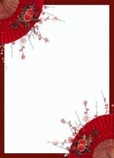 抖音小说青崖月主角谢明霄沈郦全文小说免费阅读