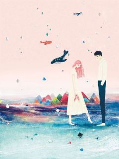 我的未婚夫被攻略了章节目录小说-苏御尘楚怜星免费阅读全文