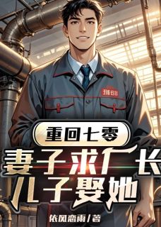 书荒必备胡音张明轩小说