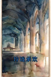 方子期江时染玲珑承欢完结版小说全文免费阅读