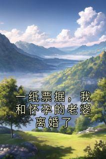 快手霍星云孙若雪主角的小说全本章节大结局