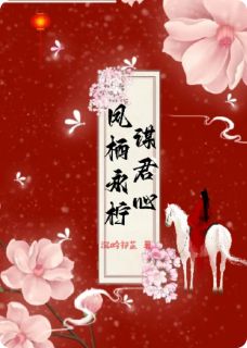 萧祁萧逸全本章节在线阅读大结局