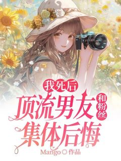 免费试读主角苏郁昇沈姝姝小说