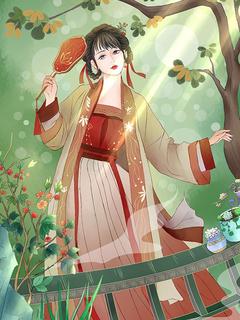 无弹窗小说霍承平贵妃庶姐 作者天天捡钱