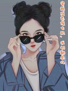 免费试读主角苏悦杜源小说