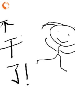 死而复生?这男主我真拿不下小说(完结)-徐言澈林苗徐程时章节阅读-随缘阅读网