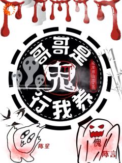 陈星陈言是什么小说免费版阅读抖音热文