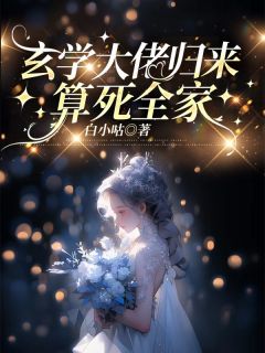 沈晚厉寒霆小说结局-随缘阅读网