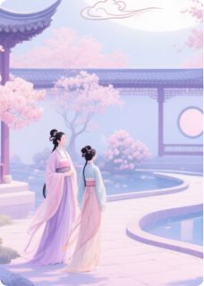 全家宠我，缺你么花娆江铭小说全文阅读