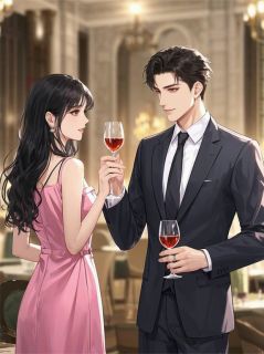 替嫁当天我哥让我带着他一起逃婚小说主角是林锦丞傅文渊林振邦全文完整版阅读