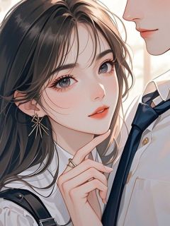 空庭花落音难觅在线全文阅读-主人公穆婉音靳寒夜小说