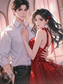 抖音小说攻略女主任务失败后林洲沈舒悦全文txt