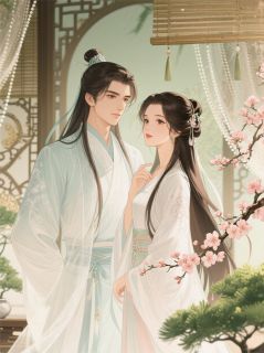 陛下,药中有毒(萧珩李德全周维安)小说全章节目录阅读-随缘阅读网