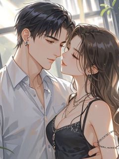 【南去青山冷笑人】小说在线阅读-南去青山冷笑人免费版目录阅读全文