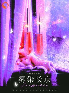 为母复仇夺大佬，他却离不开我了精彩章节-为母复仇夺大佬，他却离不开我了免费阅读全文