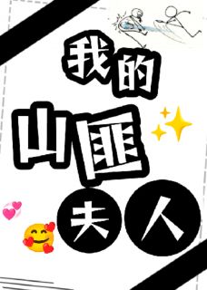 姜徇萧景珩全文小说最新章节阅读姜徇萧景珩