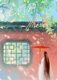 他们的视角(九加九十)最佳创作小说全文在线阅读