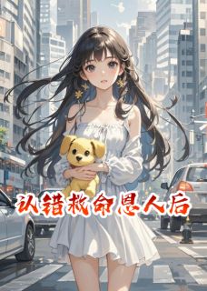 陆逸尘林敬之小说无广告阅读