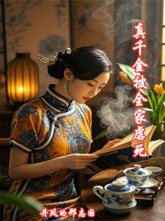 免费试读主角林予笙陆景骁小说