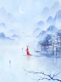 余生空余欢by弗驻免费阅读小说大结局