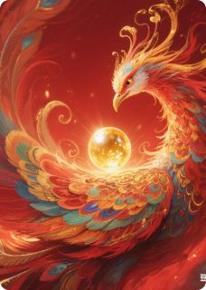 风隐明珠免费阅读全文，主角萧景琰玄月逆鳞小说