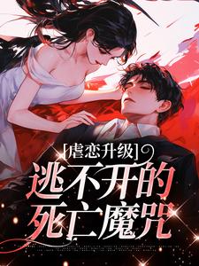 快手热推我与山河奔向你小说主角温柠江挚在线阅读