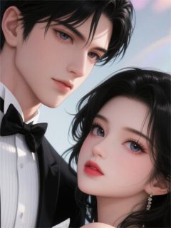 霍霆智冰冷顾辰小说全文免费阅读秘书变舅妈？我假死后他哭坟全文免费阅读