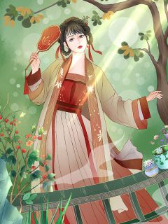 (独家)将军大人离婚吧陆战霆郭子宇小说