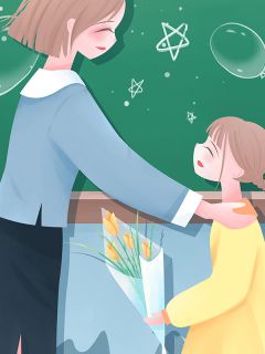 结婚了，对象不是他主角是顾丞君沈泽言林月月小说百度云全文完整版阅读