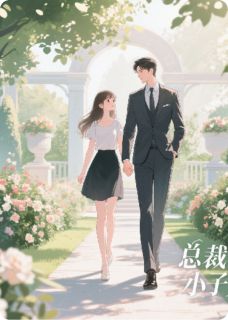 程煜颜小沫是什么小说免费版阅读抖音热文