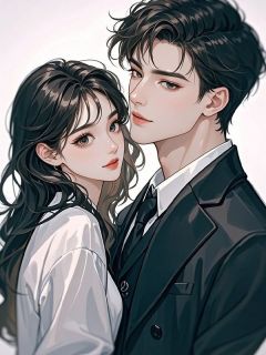 爆款小说由作者六月喵所创作的霍承钧许若棠在线阅读