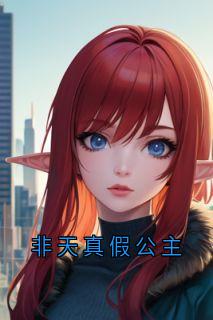 免费试读主角纪暖暖姜潇潇纪明棠小说