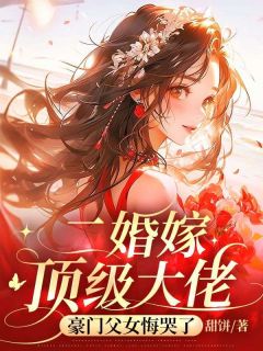 秦芷商玄秦芷谈昱全章节免费阅读