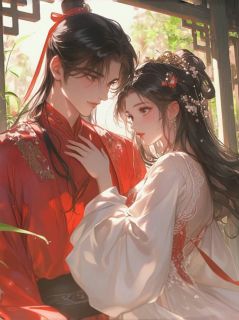 爆款小说竹马抛物妻急疯，岳父讥嘲悔婚因在线阅读-方荞韩越方淮川免费阅读