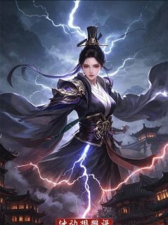 爆款小说致命避子汤主角沈清澜顾承泽全文在线完本阅读