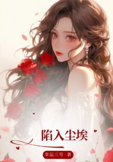 抖音小说司马牧姜半夏司马牧姜半夏无弹窗试读