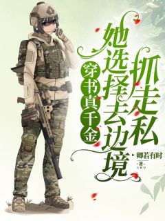 免费试读主角宁夏卢思明小说