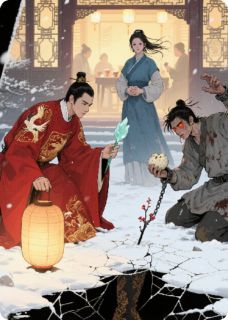 李慕白陈琰柳如絮全文小说最新章节阅读李慕白陈琰柳如絮