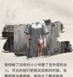 主角李耀祖沈玉兰小说完整版最新章节-蒲苇纫如丝，磐石却转移免费阅读全文