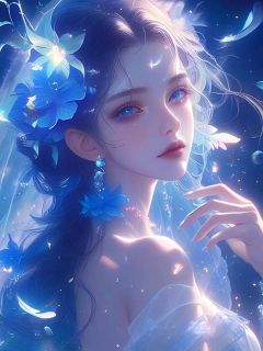 爱烬成灰，焚羽化烟尘免费阅读全文，主角陆清林乐清小说