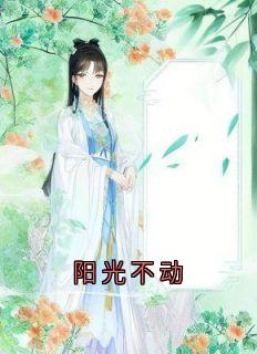 免费试读主角玄衡玄薇小说