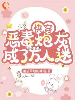 沈静姝陈诗瑶顾森年全本章节在线阅读大结局